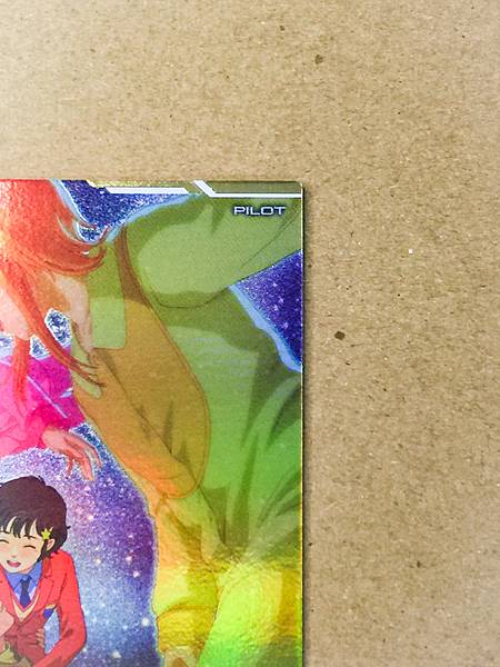 PLE TWO FQB05-022 Parallel Gundam Arsenal Base Card Zeta