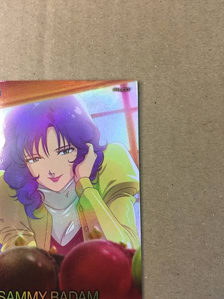 ROSAMMY BADAM PR-292  Gundam Arsenal Base Card Zeta