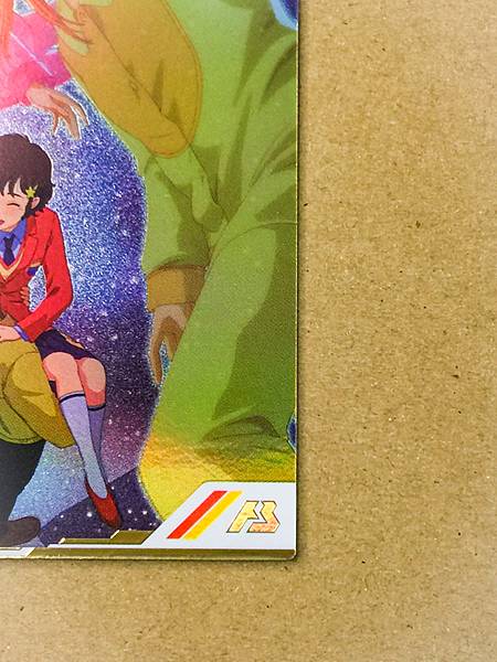 PLE TWO FQB05-022 Parallel Gundam Arsenal Base Card Zeta