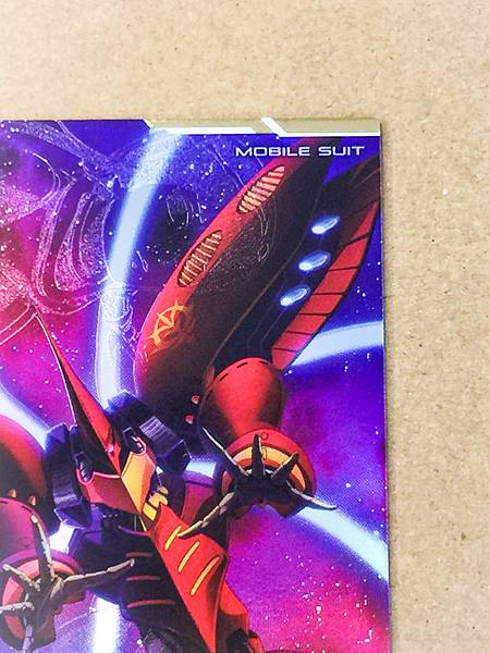 PLE TWO'S QUBELEY Mk-II FQB05-007 Parallel Gundam Arsenal Base Card Zeta