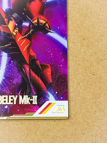 PLE TWO'S QUBELEY Mk-II FQB05-007 Parallel Gundam Arsenal Base Card Zeta