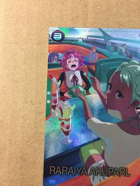 RARAIYA AKUPARL PR-301 Gundam Arsenal Base Card Reconguista G