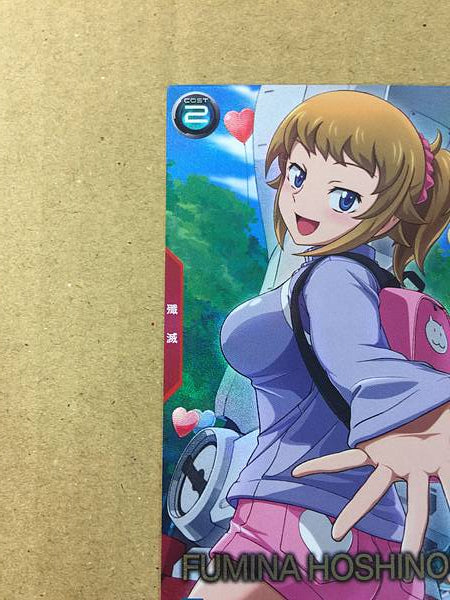 FUMINA HOSHINO PR-300 Gundam Arsenal Base Card Build Fighters
