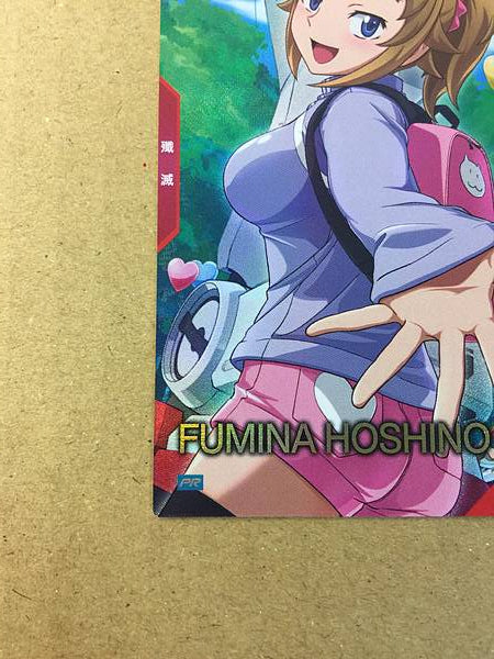 FUMINA HOSHINO PR-300 Gundam Arsenal Base Card Build Fighters