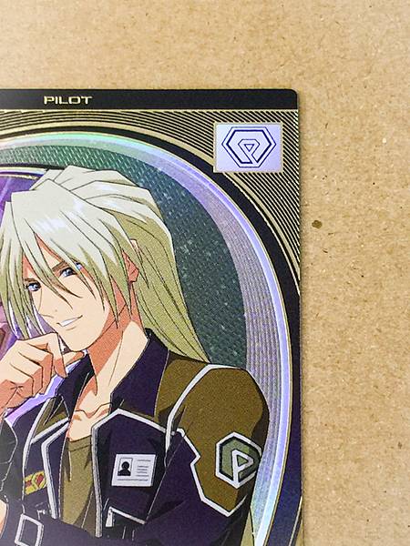 PREVENTER WIND FQB05-024 Gundam Arsenal Base Card Zechs Merquise Wing