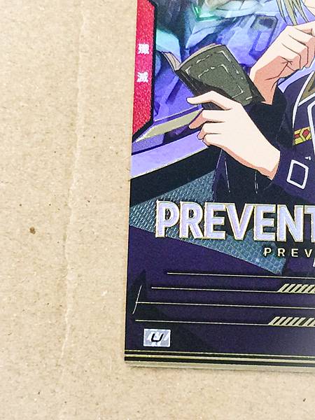 PREVENTER WIND FQB05-024 Gundam Arsenal Base Card Zechs Merquise Wing