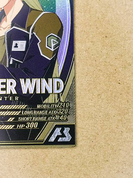 PREVENTER WIND FQB05-024 Gundam Arsenal Base Card Zechs Merquise Wing