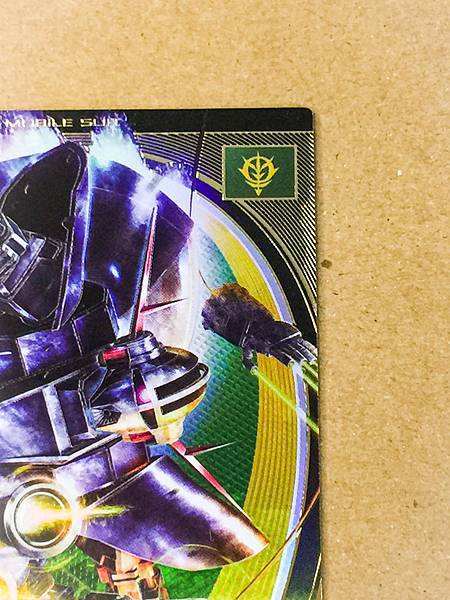 ZEONG FQB05-001 Gundam Arsenal Base Card