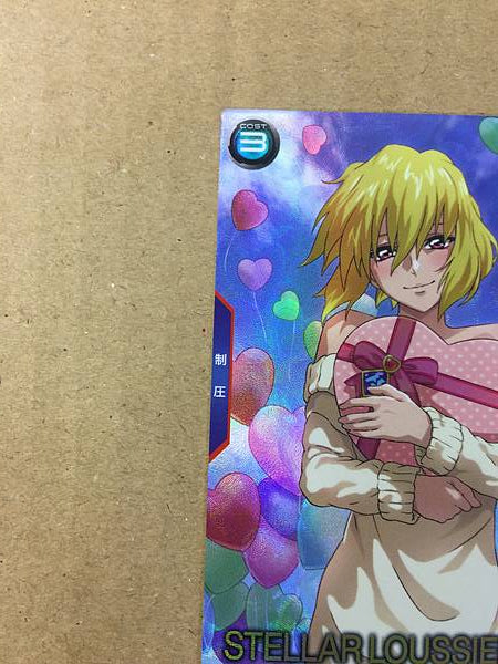 Tarjeta base STELLAR LOUSSIER PR-298 Gundam Arsenal Destiny