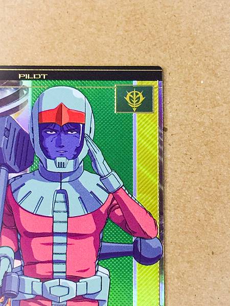 CHAR AZNABLE FQB05-016  Gundam Arsenal Base Card