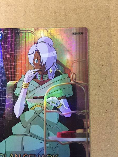 ROLAN CEHACK PR-297  Gundam Arsenal Base Card ∀