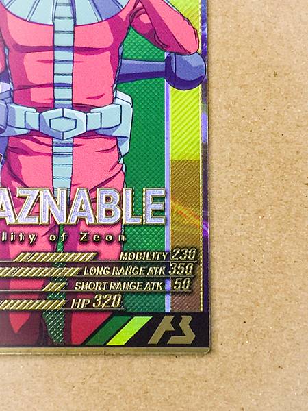 CHAR AZNABLE FQB05-016  Gundam Arsenal Base Card