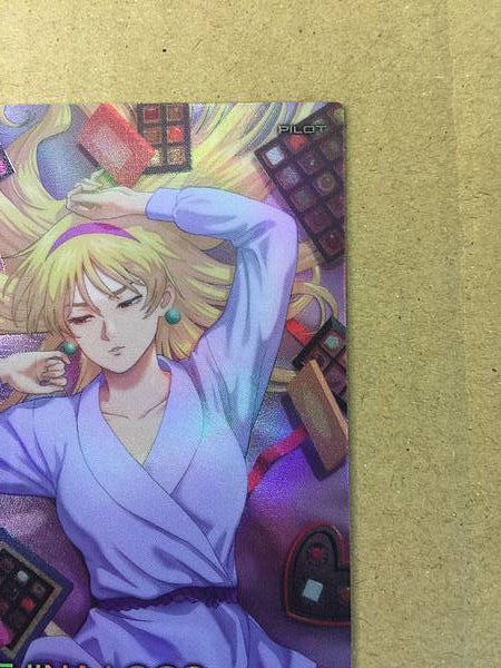 KATEJINA LOOS PR-296 Gundam Arsenal Base Card V