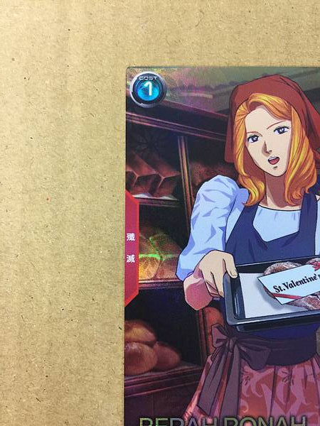 Tarjeta base del Arsenal de Gundam PR-295 de BERAH RONAH F91 de Cecily Fairchild