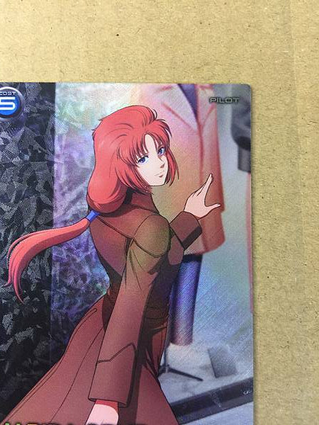 MARIDA CRUZ PR-294 Gundam Arsenal Base Card UC Unicorn