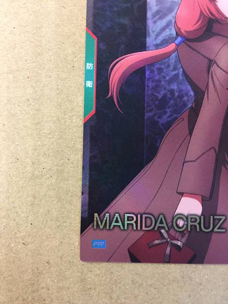 MARIDA CRUZ PR-294 Gundam Arsenal Base Card UC Unicorn