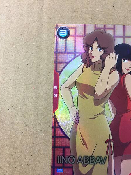 IINO ABBAV PR-293  Gundam Arsenal Base Card ZZ Zeta