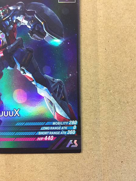 GQuuuuuuX PR-290  Gundam Arsenal Base Card