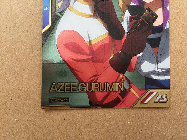 AZEE GURUMIN LXR02-013 Gundam Arsenal Base Card