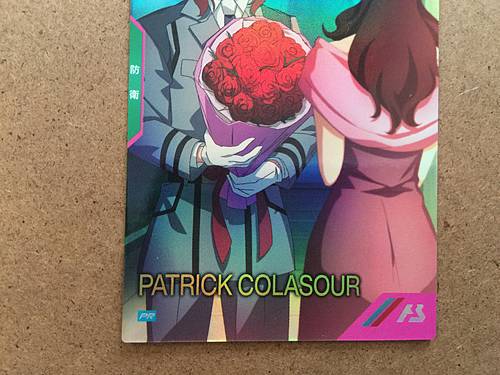 Patrick Colasour PR-200 Gundam Arsenal Base Promotional Card 00