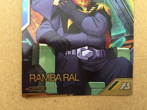 RAMBA RAL LXR02-010 Gundam Arsenal Base Card