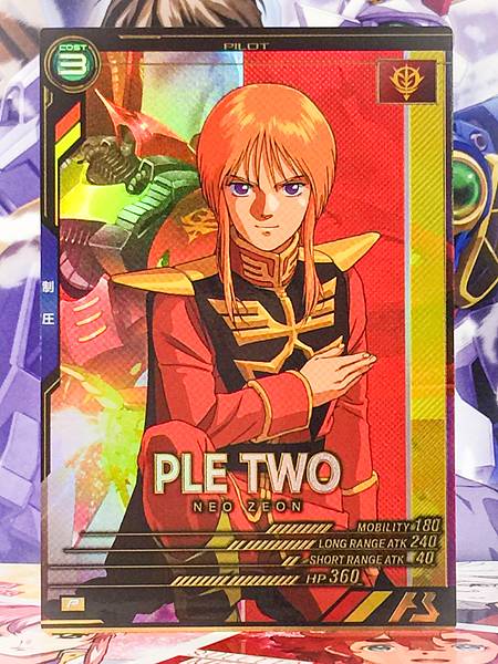 PLE TWO FQB05-022 Gundam Arsenal Base Card Zeta