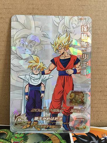 Son Gohan Goku MM1-ASEC Super Dragon Ball Heroes Card Meteor Mission
