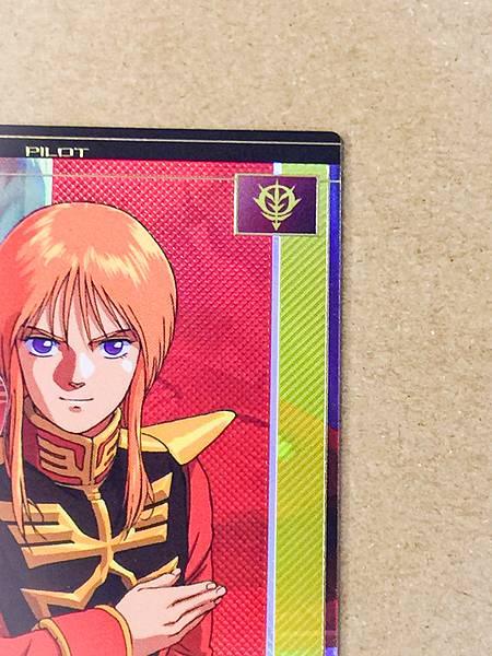 PLE TWO FQB05-022 Gundam Arsenal Base Card Zeta