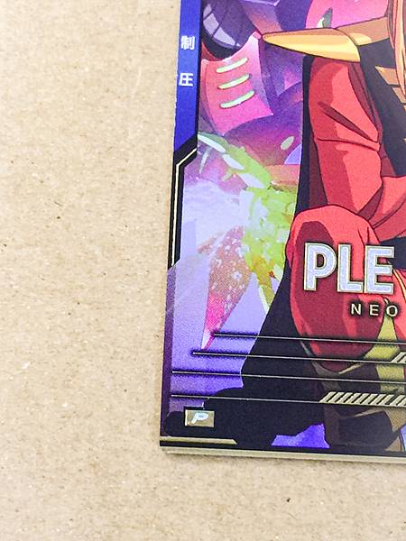 PLE TWO FQB05-022 Gundam Arsenal Base Card Zeta