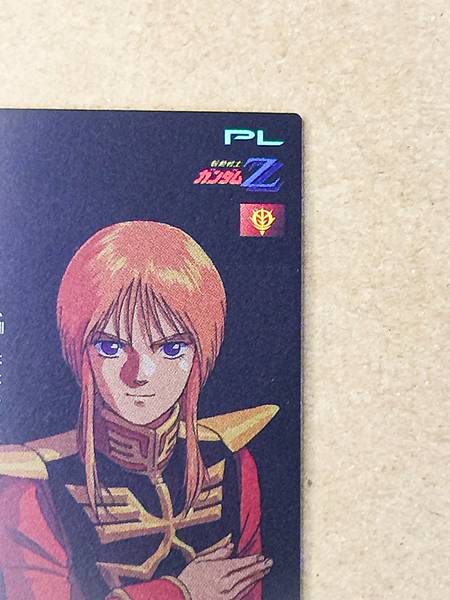 PLE TWO FQB05-022 Gundam Arsenal Base Card Zeta