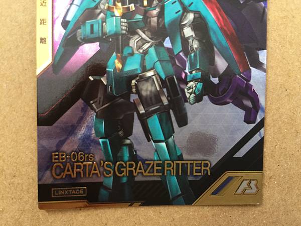 CARTA'S GRAZE RITTER EB-06rs LXR02-007 Gundam Arsenal Base Card
