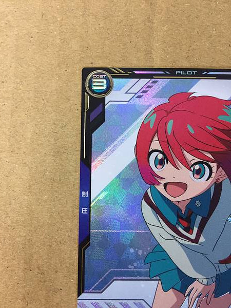 AMATE YUZURIHA (MACHU) BP02-011 Tarjeta base del Arsenal Gundam GQuuuuuuX