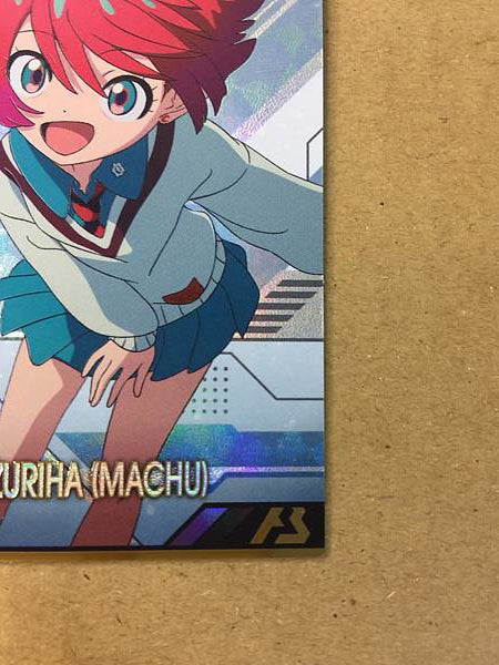 AMATE YUZURIHA (MACHU) BP02-011 Tarjeta base del Arsenal Gundam GQuuuuuuX