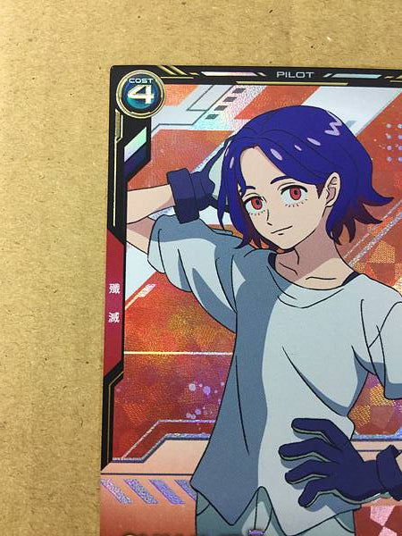 SHUJI ITO BP02-014 P Gundam Arsenal Base Card GQuuuuuuX