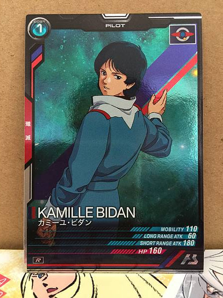 Kamille Bidan LX03-074 R Gundam Arsenal Base Card Z