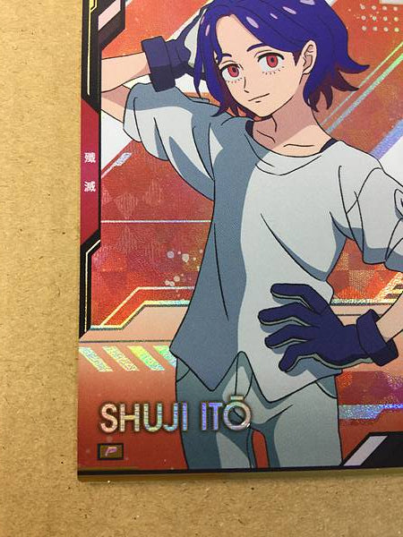 SHUJI ITO BP02-014 P Gundam Arsenal Base Card GQuuuuuuX