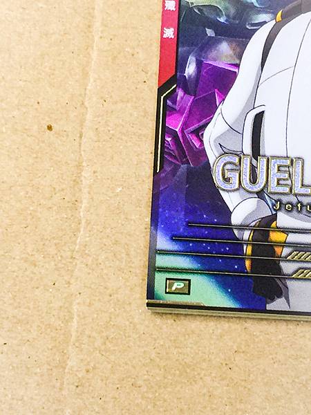 GUEL JETURK FQB05-026 Gundam Arsenal Base Card Witch from Mercury