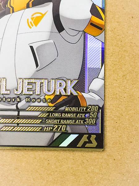 GUEL JETURK FQB05-026 Gundam Arsenal Base Card Witch from Mercury