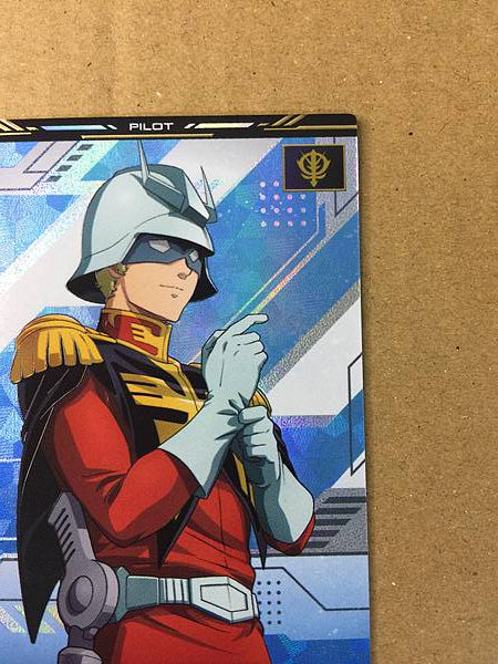 CHAR AZNABLE BP02-017 P Tarjeta base de Gundam Arsenal GQuuuuuuX