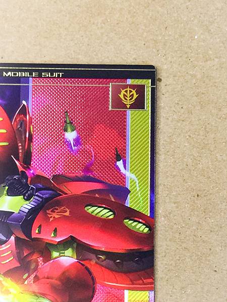 PLE TWO'S QUBELEY Mk-II FQB05-007 Gundam Arsenal Base Card Zeta