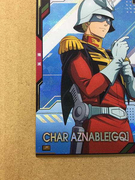 CHAR AZNABLE BP02-017 P Tarjeta base de Gundam Arsenal GQuuuuuuX
