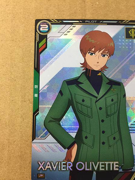 XAVIER OLIVETTE BP02-023 P Gundam Arsenal Base Card GQuuuuuuX