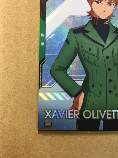 XAVIER OLIVETTE BP02-023 P Gundam Arsenal Base Card GQuuuuuuX