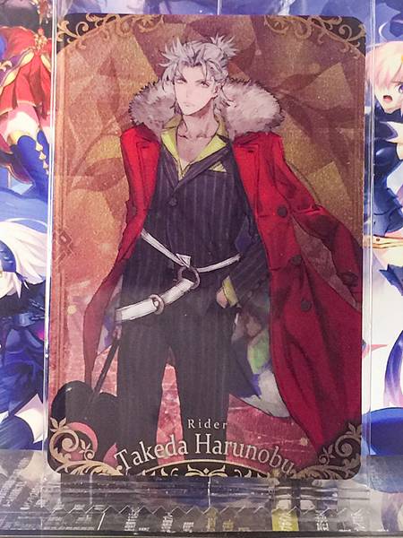 Takeda Harunobu Rider Fate Grand Order FGO Wafer Card vol.14 R14
