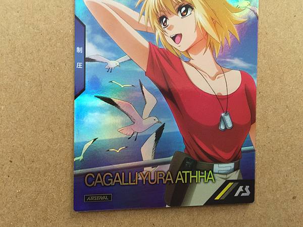 Cagalli Yula Athha PR-035 Gundam Arsenal Base Promotional Card Seed