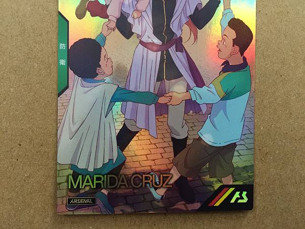 Marida Cruz PR-034 Gundam Arsenal Base Promotional Card Unicorn