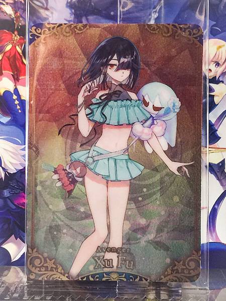 Xu Fu Avenger  Fate Grand Order FGO Wafer Card vol.14 R 18