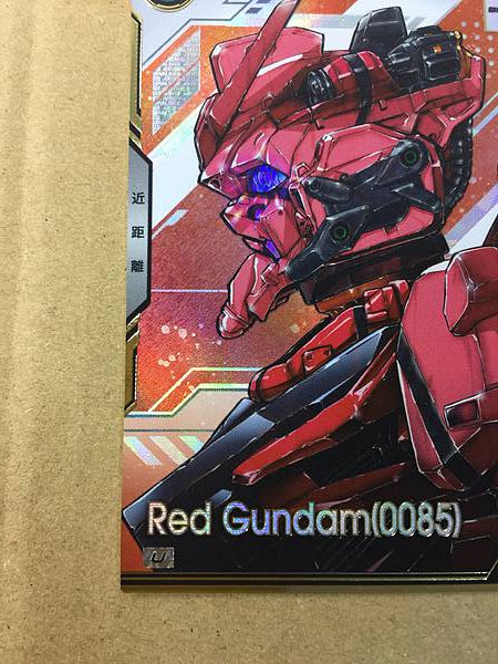 Red Gundam(0085) BP02-005 U Gundam Arsenal Base Card