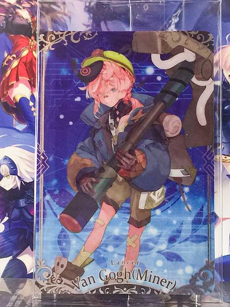 Van Gogh Lancer ate Grand Order FGO Wafer Card vol.14 N 05