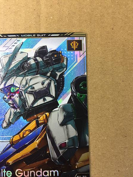 White Gundam BP02-007 U Gundam Arsenal Base Card GQuuuuuuX